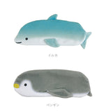 アイピロー ホット クール 通販 動物 アニマル プレゼント 電子レンジ HOT 冷凍庫 COOL アイマスク おもしろ かわいい ホット&アイス ネコ 猫 ねこ 繰り返し ホット&クール HOT&COOL