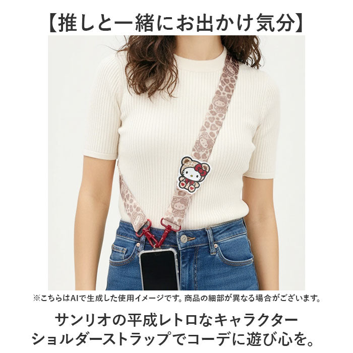 eyestrap_1_2048x.jpg?v=1773623286