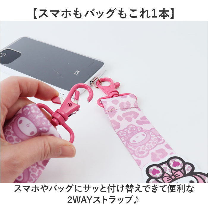 eyestrap_2_2048x.jpg?v=1773623286