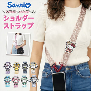 eyestrap_300x300.jpg?v=1773623286