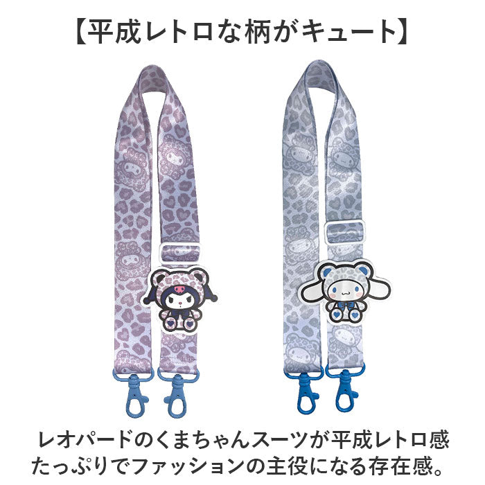 eyestrap_4_1024x1024@2x.jpg?v=