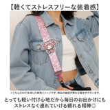キャラクター ショルダーストラップ 通販 スマホストラップ 首かけ ネックストラップ スマホショルダー サンリオ グッズ スマートフォン かわいい 携帯 紐 ストラップ マルチリングプラス