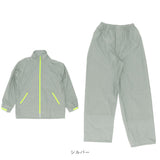 レインウエア 上下 通販 メンズ レインスーツ レインウェア アウトドア ゴルフ イージーレイン ブランド コヤナギ EZ-55 上下セット レディース 合羽 カッパ 通勤 通学 台風 登山