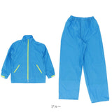 レインウエア 上下 通販 メンズ レインスーツ レインウェア アウトドア ゴルフ イージーレイン ブランド コヤナギ EZ-55 上下セット レディース 合羽 カッパ 通勤 通学 台風 登山