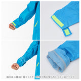 レインウエア 上下 通販 メンズ レインスーツ レインウェア アウトドア ゴルフ イージーレイン ブランド コヤナギ EZ-55 上下セット レディース 合羽 カッパ 通勤 通学 台風 登山