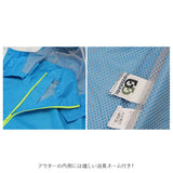 レインウエア 上下 通販 メンズ レインスーツ レインウェア アウトドア ゴルフ イージーレイン ブランド コヤナギ EZ-55 上下セット レディース 合羽 カッパ 通勤 通学 台風 登山