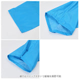 レインウエア 上下 通販 メンズ レインスーツ レインウェア アウトドア ゴルフ イージーレイン ブランド コヤナギ EZ-55 上下セット レディース 合羽 カッパ 通勤 通学 台風 登山