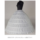 パニエ 大人 通販 ワイヤーパニエ ワイヤー 6本 ロング 大人用 ウエディングドレス ロングドレス 6段パニエ ボリューム ハードチュール ブライダル ウエディング プリンセスライン