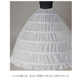 パニエ 大人 通販 ワイヤーパニエ ワイヤー 6本 ロング 大人用 ウエディングドレス ロングドレス 6段パニエ ボリューム ハードチュール ブライダル ウエディング プリンセスライン