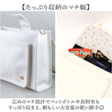 ハリーポッター サッチェルバッグ F201106 通販 Harry Potter ショルダーバッグ サッチェル リュック 斜めがけバッグ 肩掛けバッグ ホグワーツ 大きめ A4 通学 通勤 レディース 旅行