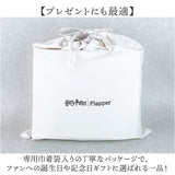 ハリーポッター サッチェルバッグ F201106 通販 Harry Potter ショルダーバッグ サッチェル リュック 斜めがけバッグ 肩掛けバッグ ホグワーツ 大きめ A4 通学 通勤 レディース 旅行
