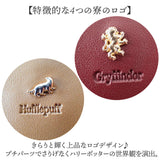 flapper ハリーポッター F231022 通販 トートバッグ トートバック Harry Potter ファスナー付き 大きめ A4 レディース メンズ 通勤 通学 仕事 ビジネス 肩掛け プチパーツトートバッグ