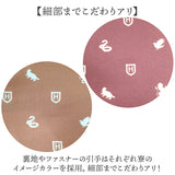 flapper ハリーポッター F231022 通販 トートバッグ トートバック Harry Potter ファスナー付き 大きめ A4 レディース メンズ 通勤 通学 仕事 ビジネス 肩掛け プチパーツトートバッグ