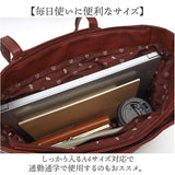 flapper ハリーポッター F231022 通販 トートバッグ トートバック Harry Potter ファスナー付き 大きめ A4 レディース メンズ 通勤 通学 仕事 ビジネス 肩掛け プチパーツトートバッグ