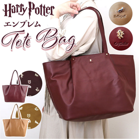 flapper ハリーポッター F231022 通販 トートバッグ トートバック Harry Potter ファスナー付き 大きめ A4 レディース メンズ 通勤 通学 仕事 ビジネス 肩掛け プチパーツトートバッグ