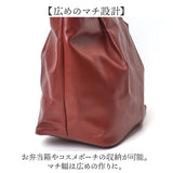 flapper ハリーポッター F231022 通販 トートバッグ トートバック Harry Potter ファスナー付き 大きめ A4 レディース メンズ 通勤 通学 仕事 ビジネス 肩掛け プチパーツトートバッグ