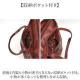 flapper ハリーポッター F231022 通販 トートバッグ トートバック Harry Potter ファスナー付き 大きめ A4 レディース メンズ 通勤 通学 仕事 ビジネス 肩掛け プチパーツトートバッグ