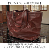 flapper ハリーポッター F231022 通販 トートバッグ トートバック Harry Potter ファスナー付き 大きめ A4 レディース メンズ 通勤 通学 仕事 ビジネス 肩掛け プチパーツトートバッグ