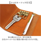 ハリーポッター グッズ キーケース F238220 通販 日本製 栃木レザー キーホルダー コインケース キーコインケース 小銭入れ 一体型 本革 カード入れ付き レディース おしゃれ かわいい 革
