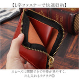 ハリーポッター グッズ 財布 F238222 通販 日本製 栃木レザー 二つ折り財布 折りたたみ財布 ミニ財布 本革 小銭入れあり レディース おしゃれ 栃木レザーミニウォレット HarryPotter