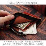 ハリーポッター グッズ 財布 F238222 通販 日本製 栃木レザー 二つ折り財布 折りたたみ財布 ミニ財布 本革 小銭入れあり レディース おしゃれ 栃木レザーミニウォレット HarryPotter