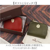 ハリーポッター グッズ 財布 F238222 通販 日本製 栃木レザー 二つ折り財布 折りたたみ財布 ミニ財布 本革 小銭入れあり レディース おしゃれ 栃木レザーミニウォレット HarryPotter