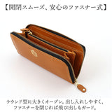 ハリーポッター グッズ 財布 F238223 通販 日本製 栃木レザー 長財布 本革 小銭入れあり レディース お財布 大容量 かわいい おしゃれ 栃木レザーロングウォレット HarryPotter コラボ