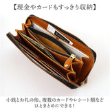 ハリーポッター グッズ 財布 F238223 通販 日本製 栃木レザー 長財布 本革 小銭入れあり レディース お財布 大容量 かわいい おしゃれ 栃木レザーロングウォレット HarryPotter コラボ