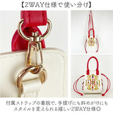 flapper ハリーポッター F241057 通販 Harry Potter ハリポタ 百味ビーンズ ショルダーバッグ 巾着バッグ 斜めがけバッグ レディース 巾着ショルダーバッグ ハンドバッグ 手提げバッグ