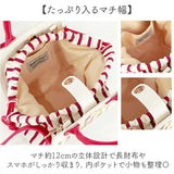 flapper ハリーポッター F241057 通販 Harry Potter ハリポタ 百味ビーンズ ショルダーバッグ 巾着バッグ 斜めがけバッグ レディース 巾着ショルダーバッグ ハンドバッグ 手提げバッグ