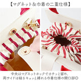 flapper ハリーポッター F241057 通販 Harry Potter ハリポタ 百味ビーンズ ショルダーバッグ 巾着バッグ 斜めがけバッグ レディース 巾着ショルダーバッグ ハンドバッグ 手提げバッグ