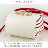 flapper ハリーポッター F241057 通販 Harry Potter ハリポタ 百味ビーンズ ショルダーバッグ 巾着バッグ 斜めがけバッグ レディース 巾着ショルダーバッグ ハンドバッグ 手提げバッグ