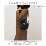 ハリーポッター グッズ ショルダーバッグ F251015 通販 ショルダーバック 斜めがけバッグ ミニショルダーバッグ レディース おしゃれ 大人 ショルダー 小さめ かわいい 軽い 軽量 合皮