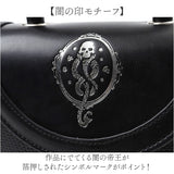 ハリーポッター グッズ ショルダーバッグ F251015 通販 ショルダーバック 斜めがけバッグ ミニショルダーバッグ レディース おしゃれ 大人 ショルダー 小さめ かわいい 軽い 軽量 合皮