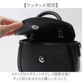 ハリーポッター グッズ ショルダーバッグ F251015 通販 ショルダーバック 斜めがけバッグ ミニショルダーバッグ レディース おしゃれ 大人 ショルダー 小さめ かわいい 軽い 軽量 合皮