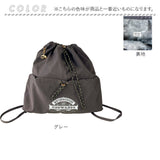 FLAPPER Harry Potter ナップサック 通販 ハリーポッター コラボ グッズ F251055 リュック リュックサック ナップザック レディース メンズ 軽量 軽い 通学 通勤 旅行 スニッチ シンプル