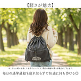 FLAPPER Harry Potter ナップサック 通販 ハリーポッター コラボ グッズ F251055 リュック リュックサック ナップザック レディース メンズ 軽量 軽い 通学 通勤 旅行 スニッチ シンプル