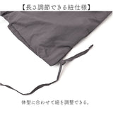 FLAPPER Harry Potter ナップサック 通販 ハリーポッター コラボ グッズ F251055 リュック リュックサック ナップザック レディース メンズ 軽量 軽い 通学 通勤 旅行 スニッチ シンプル