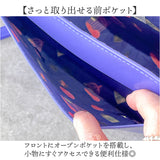 ハリーポッター サッチェルバッグ F251056 通販 Harry Potter ショルダーバッグ ハンドバッグ 斜めがけバッグ 肩掛けバッグ ウィーズリー・ウィザード・ウィーズ 小さめ レディース 通学