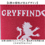 flapper ハリーポッター F251061 通販 Harry Potter ハリポタ ショルダーバッグ ミニショルダーバッグ 斜めがけバッグ ニットバッグ スマホショルダーバッグ スマホポーチ レディース