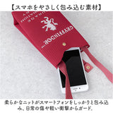flapper ハリーポッター F251061 通販 Harry Potter ハリポタ ショルダーバッグ ミニショルダーバッグ 斜めがけバッグ ニットバッグ スマホショルダーバッグ スマホポーチ レディース