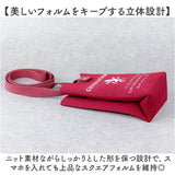 flapper ハリーポッター F251061 通販 Harry Potter ハリポタ ショルダーバッグ ミニショルダーバッグ 斜めがけバッグ ニットバッグ スマホショルダーバッグ スマホポーチ レディース