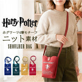 flapper ハリーポッター F251061 通販 Harry Potter ハリポタ ショルダーバッグ ミニショルダーバッグ 斜めがけバッグ ニットバッグ スマホショルダーバッグ スマホポーチ レディース