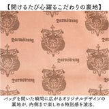 flapper ハリーポッター F251063 通販 Harry Potter サッチェルバッグ 3way リュック ショルダーバッグ 通学カバン 大きめ 通学 通勤 A4 通学バック 大学生 高校生 通学バッグ 女子