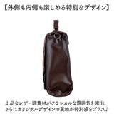 flapper ハリーポッター F251063 通販 Harry Potter サッチェルバッグ 3way リュック ショルダーバッグ 通学カバン 大きめ 通学 通勤 A4 通学バック 大学生 高校生 通学バッグ 女子