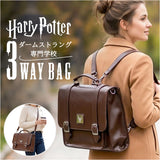 flapper ハリーポッター F251063 通販 Harry Potter サッチェルバッグ 3way リュック ショルダーバッグ 通学カバン 大きめ 通学 通勤 A4 通学バック 大学生 高校生 通学バッグ 女子