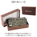 flapper ハリーポッター F258001 通販 長財布 財布 Harry Potter レディース メンズ ラウンドファスナー 大容量 ブラック家 家系図ロングウォレット おしゃれ 黒 小銭入れあり