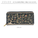 flapper ハリーポッター F258001 通販 長財布 財布 Harry Potter レディース メンズ ラウンドファスナー 大容量 ブラック家 家系図ロングウォレット おしゃれ 黒 小銭入れあり