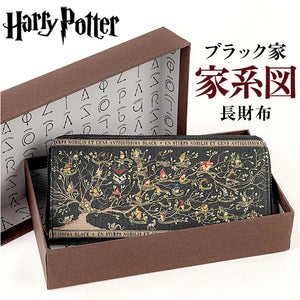 flapper ハリーポッター F258001 通販 長財布 財布 Harry Potter レディース メンズ ラウンドファスナー 大容量 ブラック家 家系図ロングウォレット おしゃれ 黒 小銭入れあり