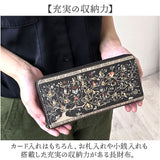 flapper ハリーポッター F258001 通販 長財布 財布 Harry Potter レディース メンズ ラウンドファスナー 大容量 ブラック家 家系図ロングウォレット おしゃれ 黒 小銭入れあり